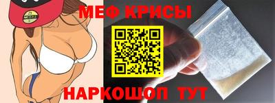 ALPHA PVP Комсомольск-на-Амуре