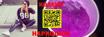 мефедрон VHQ Коммунар