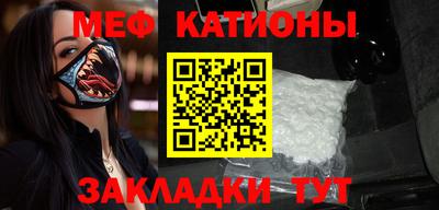 ALPHA PVP Комсомольск-на-Амуре