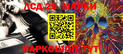 мефедрон VHQ Коммунар