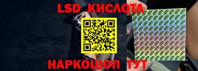 ALPHA PVP Комсомольск-на-Амуре
