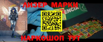 мефедрон Конаково