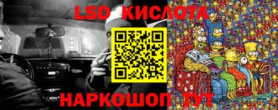 ALPHA PVP Комсомольск-на-Амуре