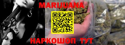 мефедрон VHQ Коммунар