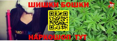 мефедрон VHQ Коммунар