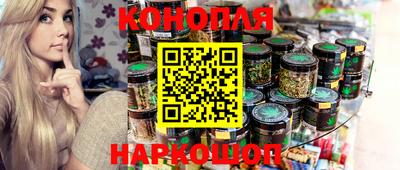 ALPHA PVP Комсомольск-на-Амуре