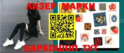 ALPHA PVP Комсомольск-на-Амуре