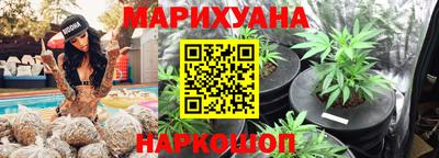 ALPHA PVP Комсомольск-на-Амуре