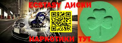 ALPHA PVP Комсомольск-на-Амуре