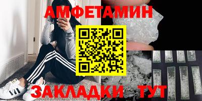 мефедрон VHQ Коммунар
