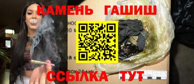 ALPHA PVP Комсомольск-на-Амуре