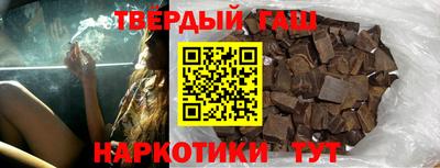 ALPHA PVP Комсомольск-на-Амуре