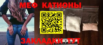 ALPHA PVP Комсомольск-на-Амуре