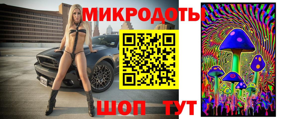 Галлюциногенные грибы Psilocybe  Вход с VPN  Ханты-Мансийск  Галлюциногенные грибы мухоморы 
